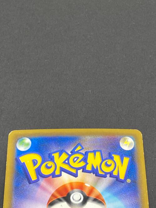 ポケモン ミュウツー Lv.53 ポケモンカード 049/087 R