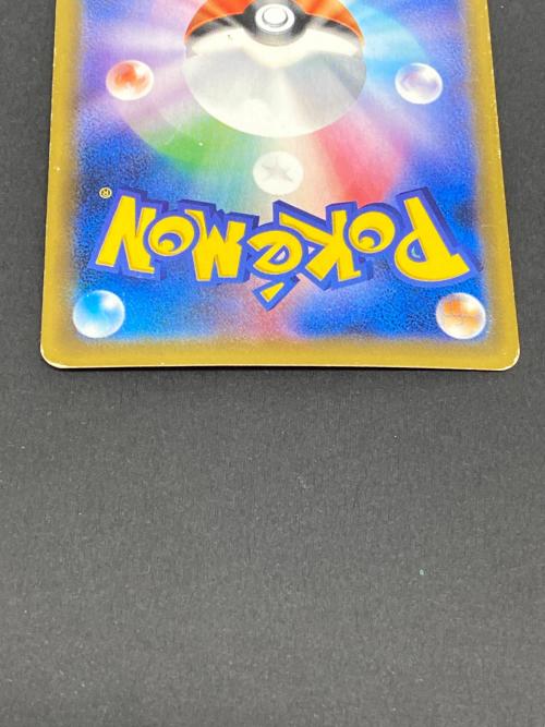 ポケモン ミュウツー Lv.53 ポケモンカード 049/087 R