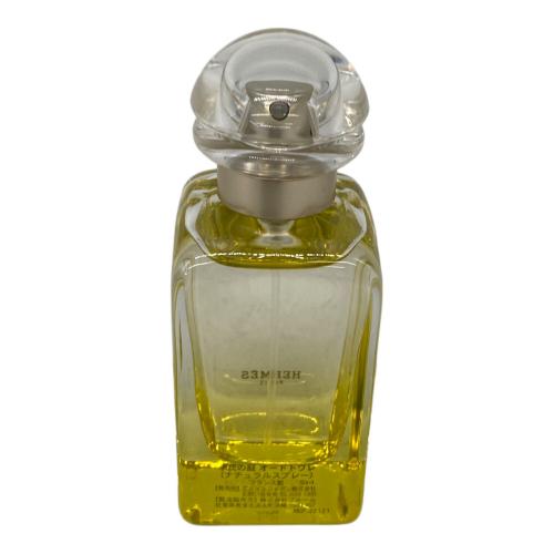HERMES (エルメス) オードトワレ 50ml 李氏の庭