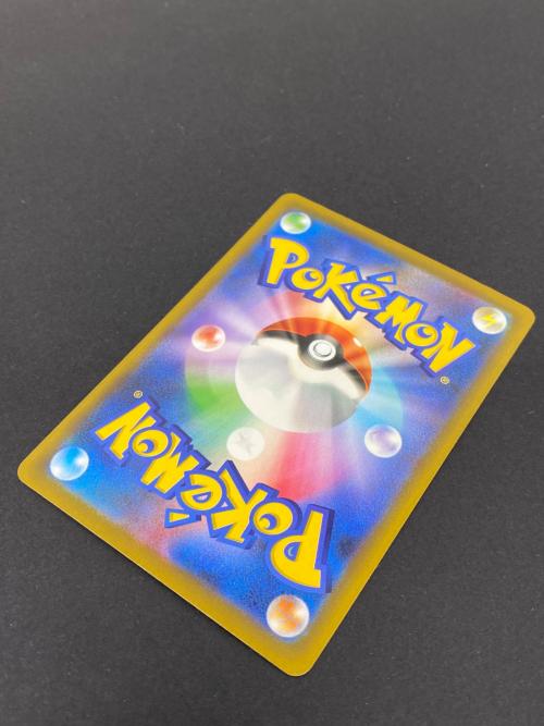 ポケモン メガレックウザex ポケモンカード 110/076 SAR