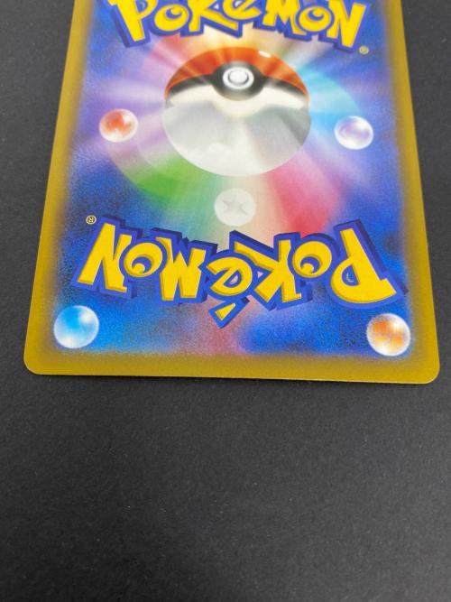 ポケモン メガレックウザex ポケモンカード 110/076 SAR