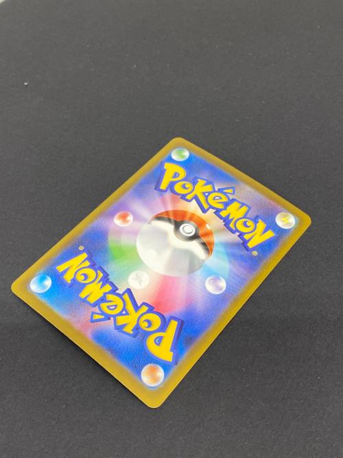 ポケモン リザードン LV.76 ポケモンカード 137/103 30th復刻版