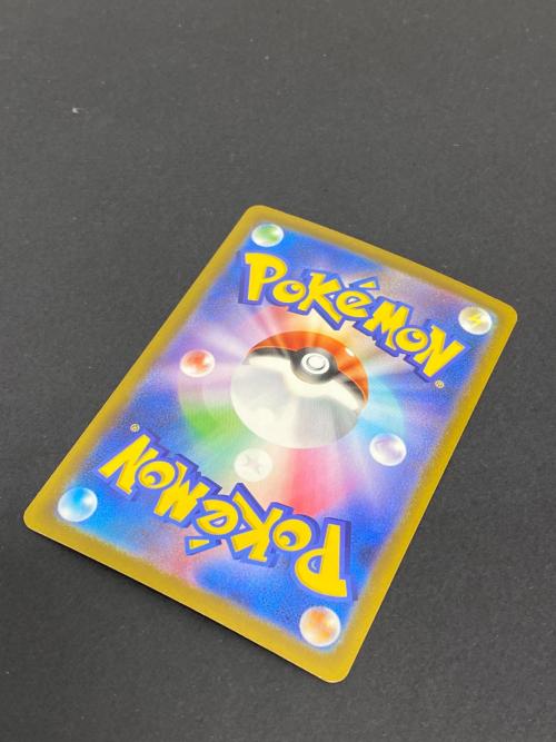 ポケモン リザードン LV.76 ポケモンカード 137/103 30th復刻版