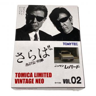 TOMYTEC (トミーテック) 日産レパード トミカ トミカリミテッドヴィンテージ あぶない刑事