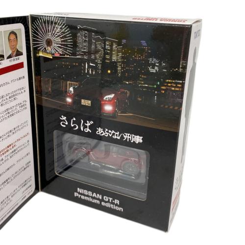 TOMYTEC (トミーテック) 日産GT-R 2014(赤) トミカ トミカリミテッドヴィンテージ あぶない刑事