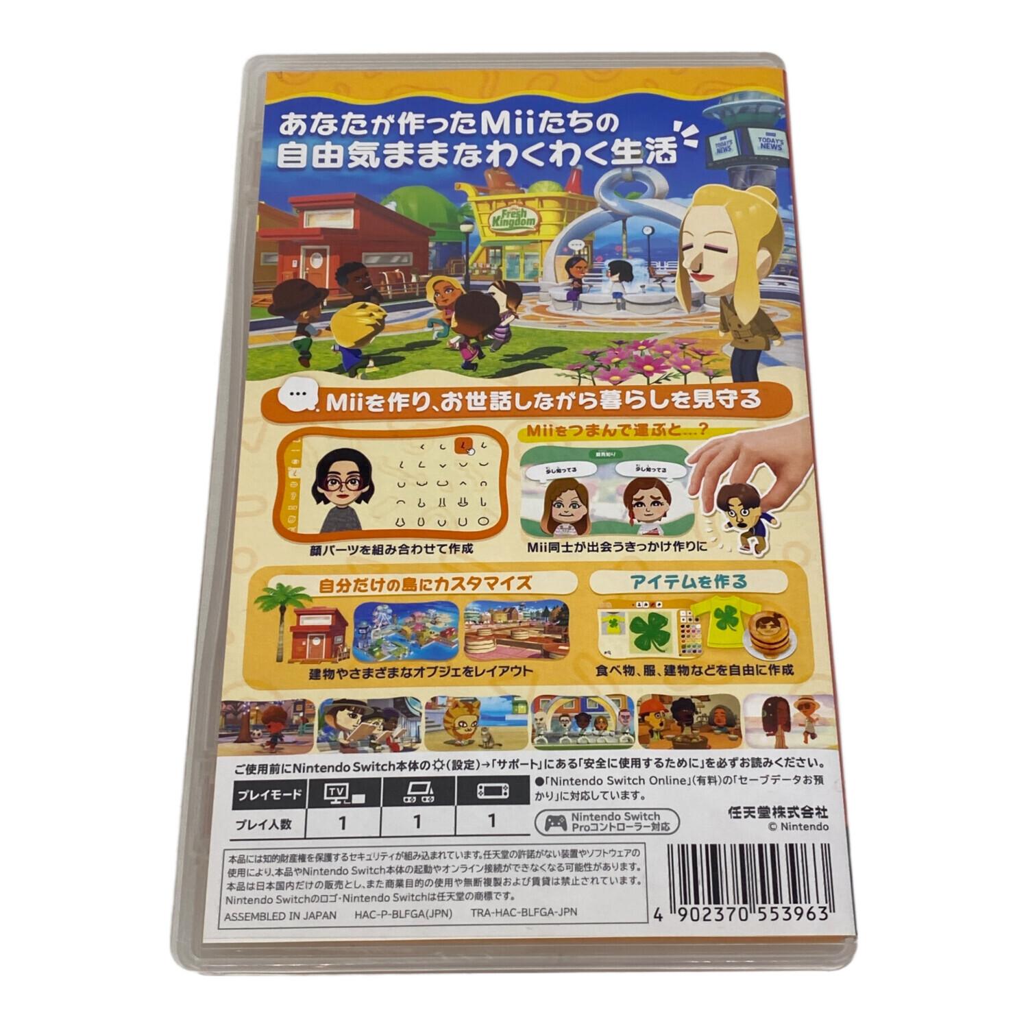 Nintendo (ニンテンドー) トモダチコレクション わくわく生活 Nintendo