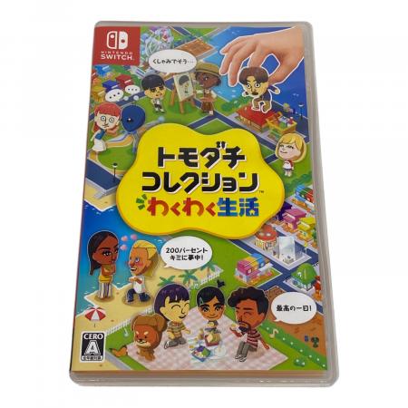 Nintendo (ニンテンドー) トモダチコレクション わくわく生活 Nintendo