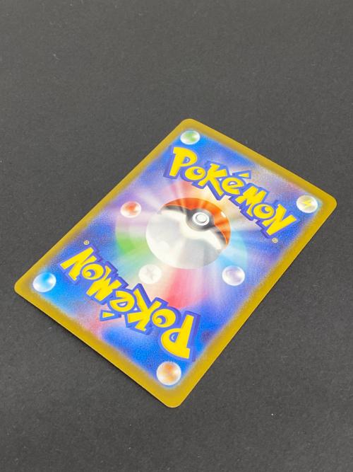 ポケモン メガガルーラex ポケモンカード 089/063 SAR