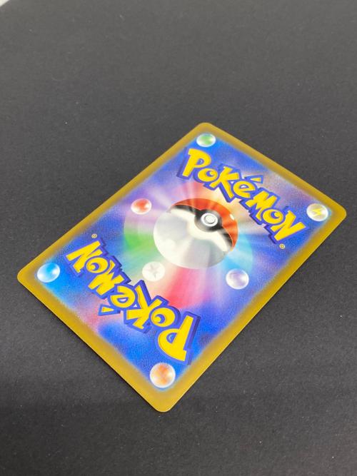 ポケモン メガレックウザex ポケモンカード 110/076 SAR