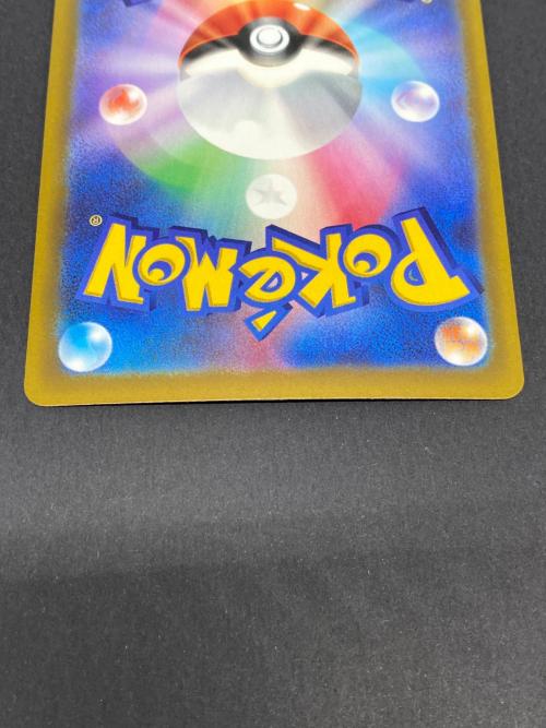 ポケモン メガレックウザex ポケモンカード 110/076 SAR