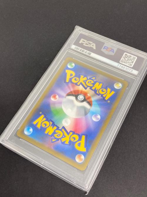 ポケモン カミツレのきらめき ポケモンカード 113/100 SR PSA10