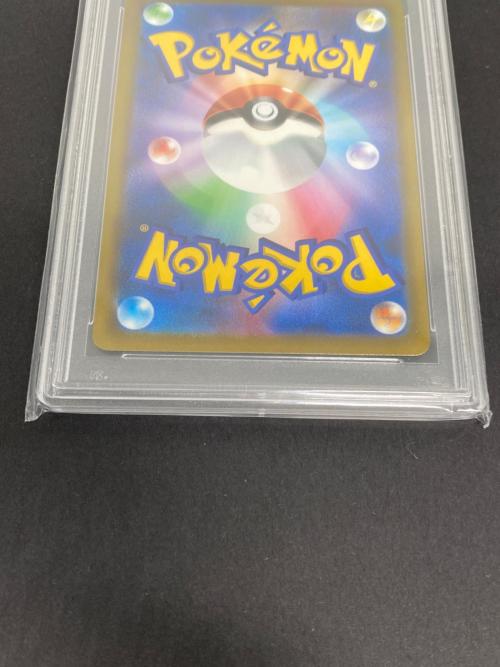 ポケモン カミツレのきらめき ポケモンカード 113/100 SR PSA10