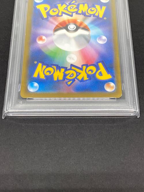 ポケモン ゼクロム ポケモンカード 195/184 CHR PSA10