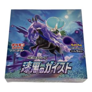 ポケモン 拡張パック「漆黒のガイスト」1BOX ポケモンカード s6K