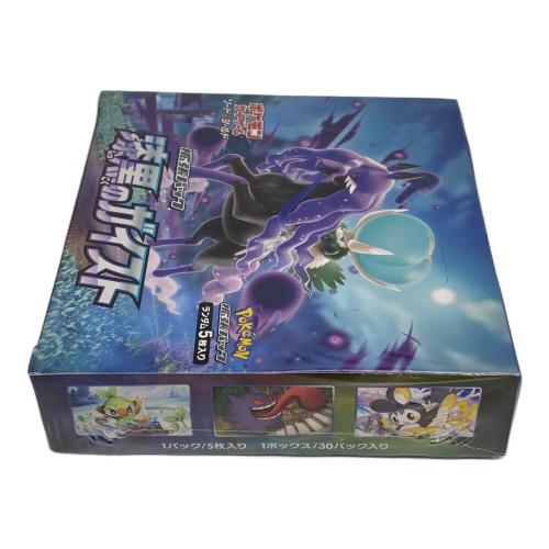 ポケモン 拡張パック「漆黒のガイスト」1BOX ポケモンカード s6K