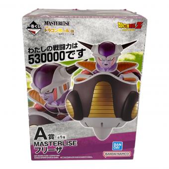 ドラゴンボール フリーザ フィギュア MASTERLISE 一番くじ