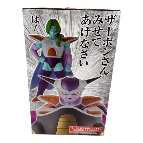 ドラゴンボール フリーザ フィギュア MASTERLISE 一番くじ