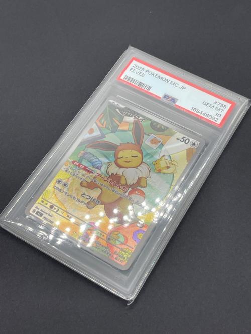 ポケモン イーブイ ポケモンカード 755/742 PSA10