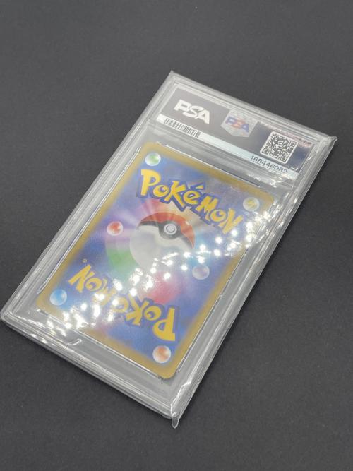 ポケモン イーブイ ポケモンカード 755/742 PSA10