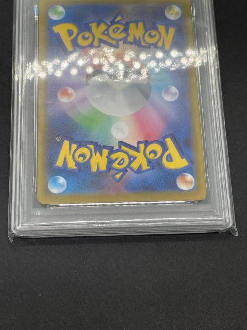ポケモン イーブイ ポケモンカード 755/742 PSA10