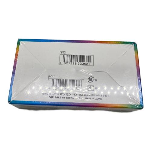 ポケモン ハイクラスパック「VMAXクライマックス」1BOX ポケモンカード s8b