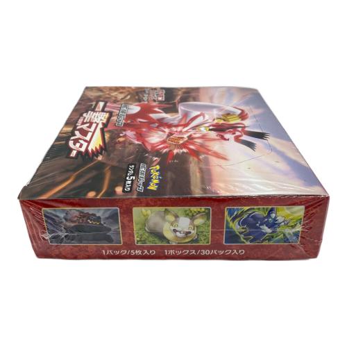 ポケモン 拡張パック「一撃マスター」1BOX ポケモンカード s5I