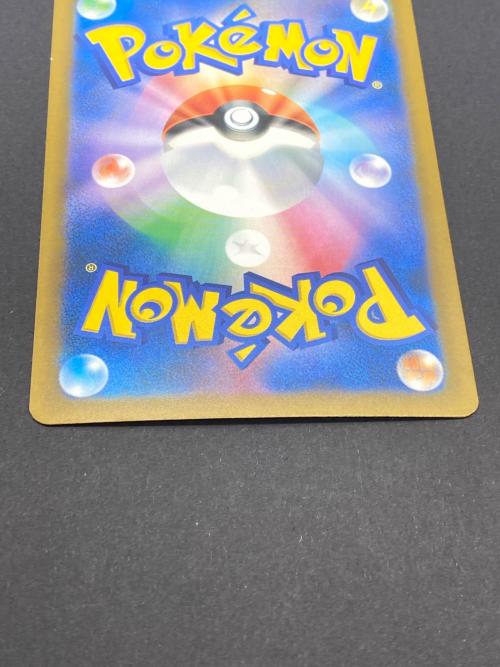 ポケモン ミュウツーex ポケモンカード 134/103 FUR