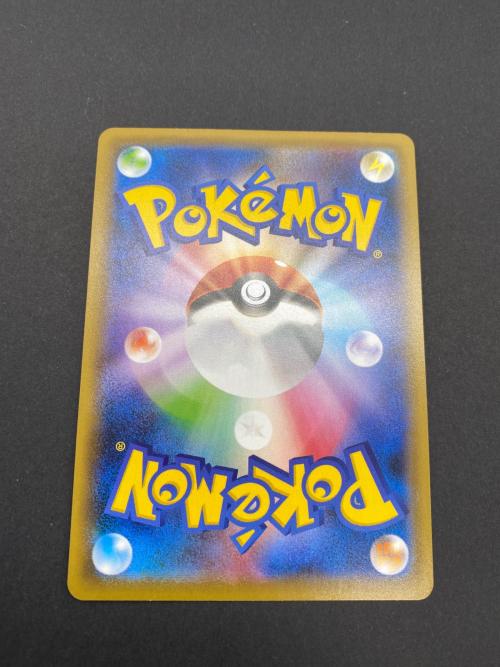 ポケモン ミュウツーV-UNION 4枚セット ポケモンカード 005/013～008/013