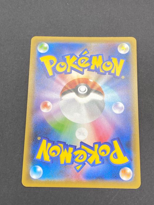 ポケモン ミュウツーV-UNION 4枚セット ポケモンカード 005/013～008/013