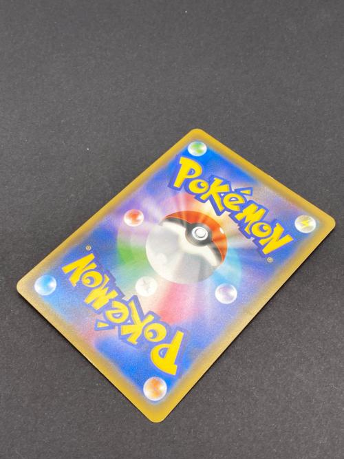 ポケモン エーフィ&デオキシスGX ポケモンカード 177/173 SR