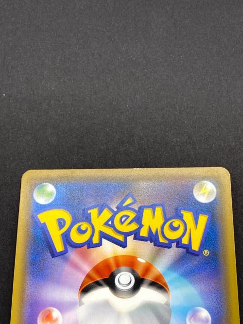ポケモン エーフィ&デオキシスGX ポケモンカード 177/173 SR