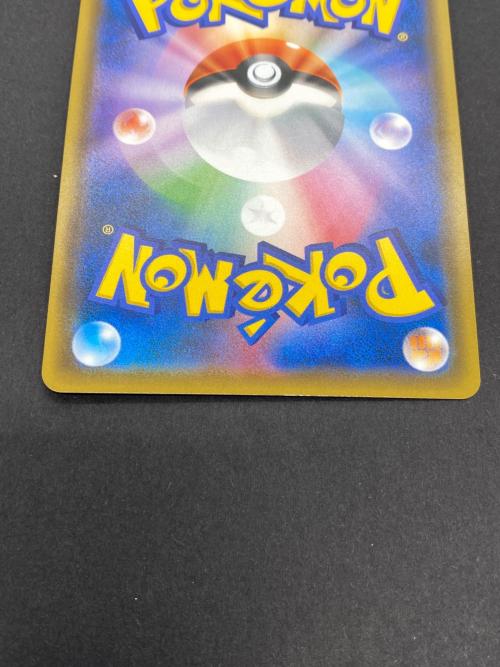 ポケモン エーフィ&デオキシスGX ポケモンカード 177/173 SR