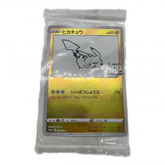 ポケモン ピカチュウ ポケモンカード 208/S-P