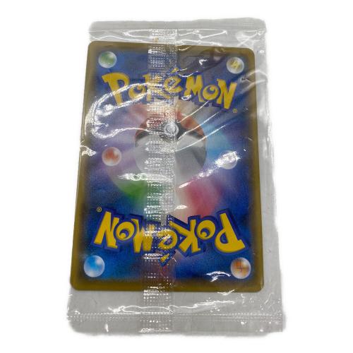 ポケモン ピカチュウ ポケモンカード 208/S-P