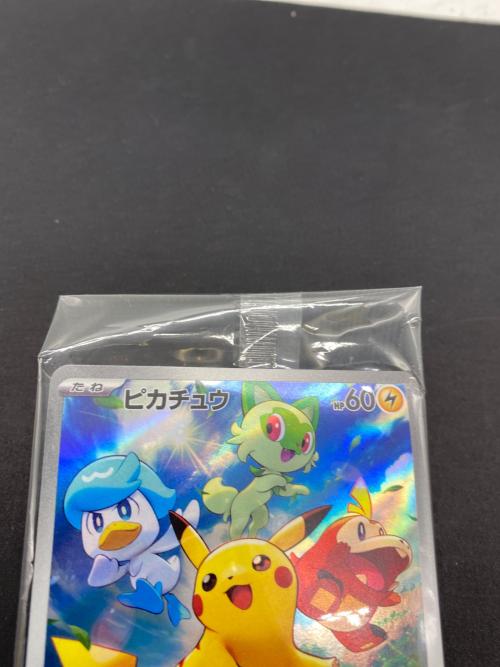 ポケモン ピカチュウ ポケモンカード 001/SV-P P