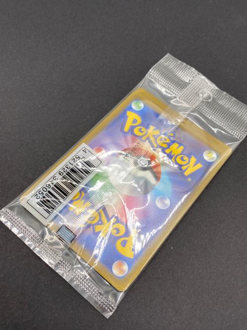 ポケモン イラストレーションコンテスト2022 未開封プロモパック ポケモンカード