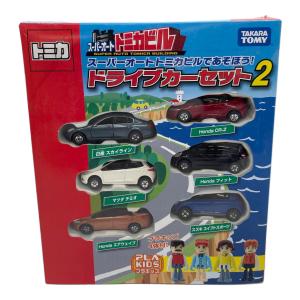 TAKARA TOMY (タカラトミー) スーパーオートトミカビルで遊ぼう！ドライブカーセット2  トミカ