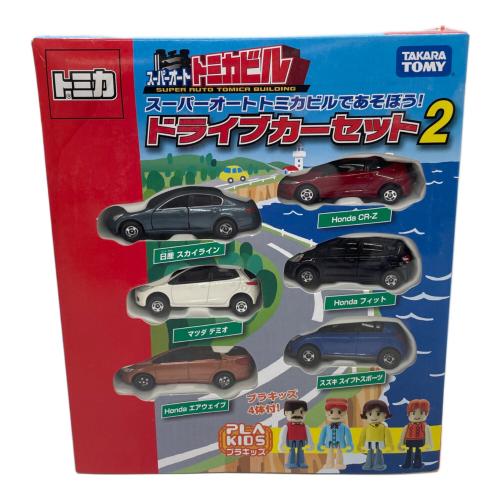 TAKARA TOMY (タカラトミー) スーパーオートトミカビルで遊ぼう！ドライブカーセット2  トミカ