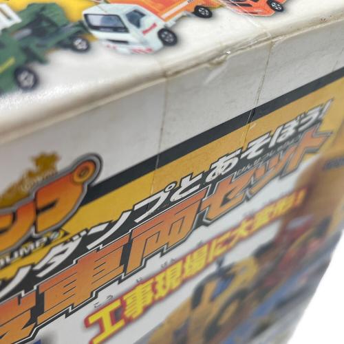 TAKARA TOMY (タカラトミー) メガトンダンプとあそぼう！建設車両セット トミカ