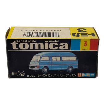 TOMY (トミー) 日産 キャラバン ハイルーフ バン トミカ 黒箱
