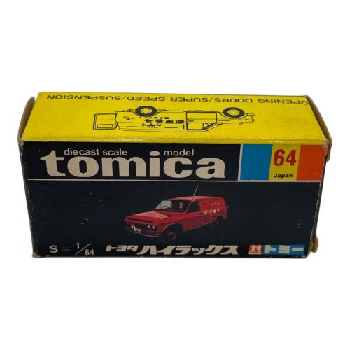 TOMY (トミー) トヨタ ハイラックス トミカ 黒箱