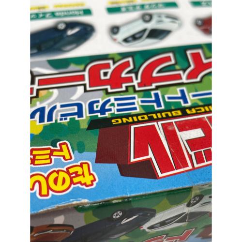 TAKARA TOMY (タカラトミー) スーパーオートトミカビルであそぼう！ドライブカーセット2 トミカ