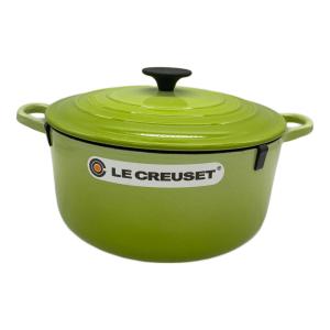 LE CREUSET (ルクルーゼ) 両手鍋 グリーン