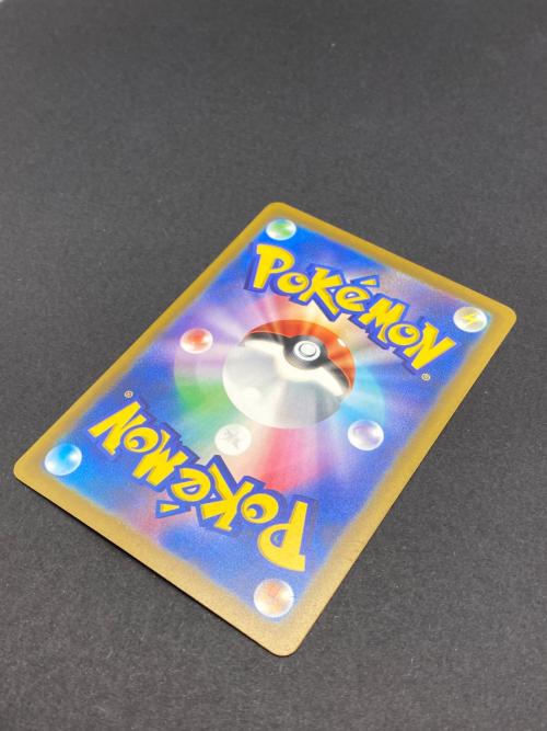 ポケモン リザードン Lv76 ポケモンカード 137/103 復刻版