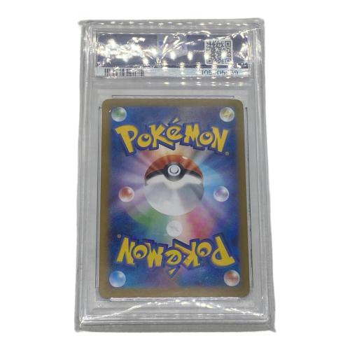 ポケモン ブラッキーex ポケモンカード 217/187 SAR PSA10