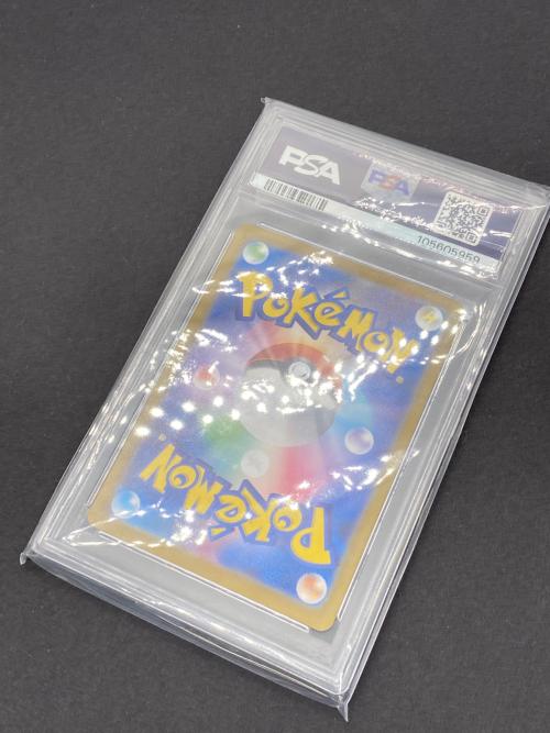 ポケモン ブラッキーex ポケモンカード 217/187 SAR PSA10