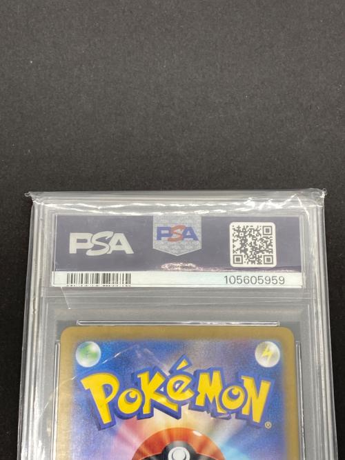 ポケモン ブラッキーex ポケモンカード 217/187 SAR PSA10