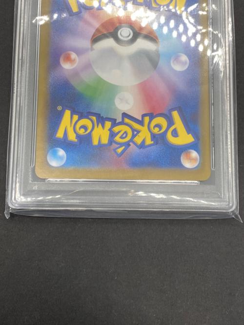 ポケモン ブラッキーex ポケモンカード 217/187 SAR PSA10