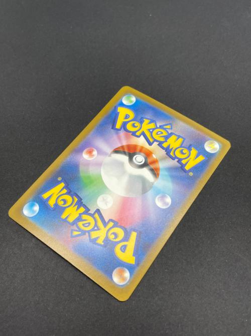 ポケモン メガリザードンex ポケモンカード 223/193 MA