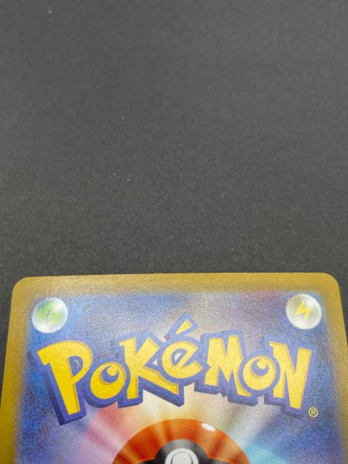 ポケモン ニンフィアex ポケモンカード 212/187 SAR